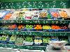 06-01-2012 ton simons groente en fruit winkel oudewatering279 beverwaard