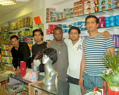 Foto 4 uit Toko Milobi Foto's