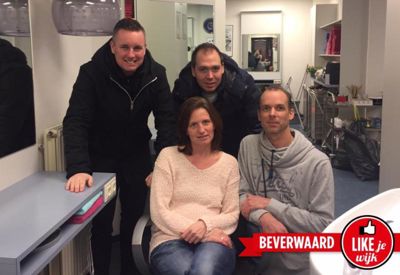 Foto 4 uit LIKEJEWIJK 2017