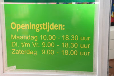 Foto 190 uit WINKELSBeverwaard