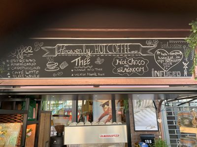 Foto 21 uit Ineke Pensioen 38 J