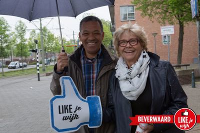 Foto 716 uit LIKEJEWIJK FOTO'S_2