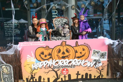 Foto 189 uit HALLOWEEN2016