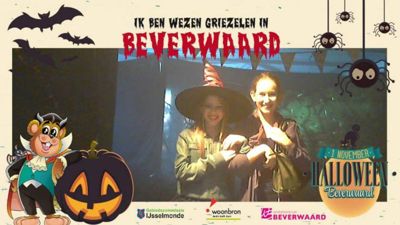 Foto 215 uit Halloween1-11-2014