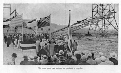 Foto 219 uit Feyenoord-Sportclub