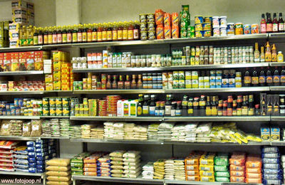 Foto 54 uit TOKO MILOBI NEW07