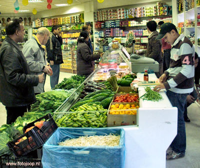 Foto 29 uit openingtokomilobi