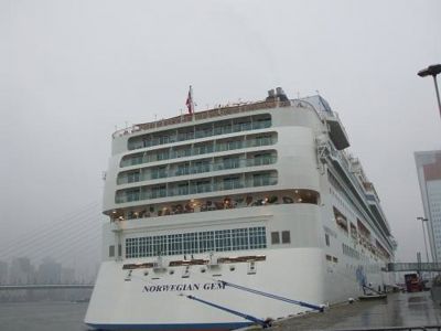 Foto 4 uit Cruiseschepen R.dam