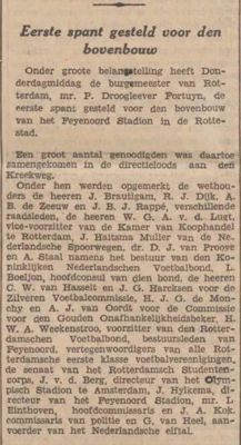 Foto 110 uit Feyenoord-Sportclub