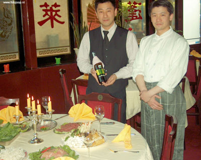 Foto 211 uit WINKELSBeverwaard