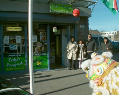 Foto 96 uit chineesnieuwjaar9_2