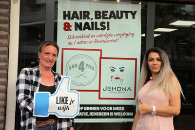 Foto 14 uit OndernemersMetDuim