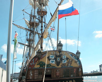 Foto 74 uit Foto's uit Rotterdam