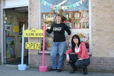 Foto 262 uit WINKELSBeverwaard