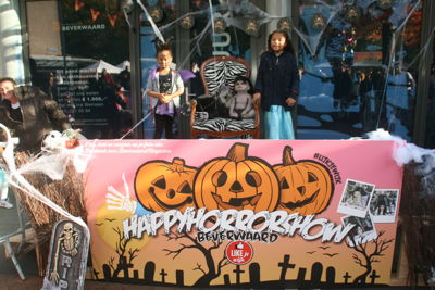 Foto 112 uit HALLOWEEN2016