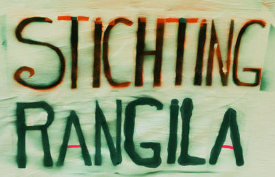 Foto 200 uit Wijkfeest12-09-2009