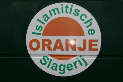 Foto 21 uit Slager Beverwaard