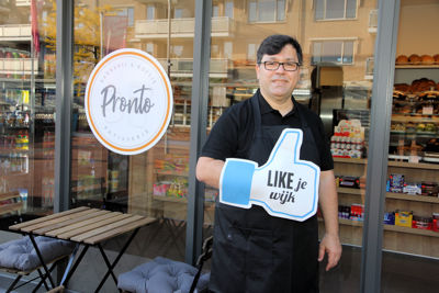 Foto 20 uit Pronto Bakkerij