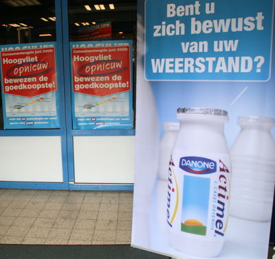 Foto 26 uit Hoogvliet Supermarkt