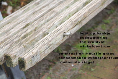 Foto 16 uit WinkelcentrumSchade