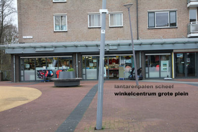 Foto 35 uit WinkelcentrumSchade