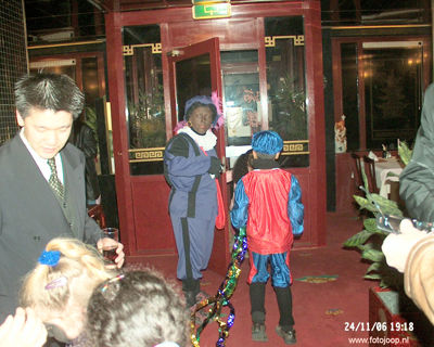 Foto 147 uit opening w.centrum