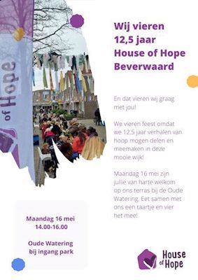 12.5JaarHouseofHope