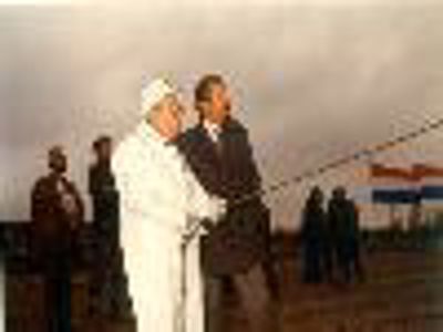 Foto 60 uit 40 Jaar Beverwaard