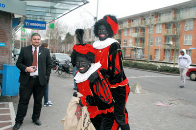 Hoogvliet Supermarkt
