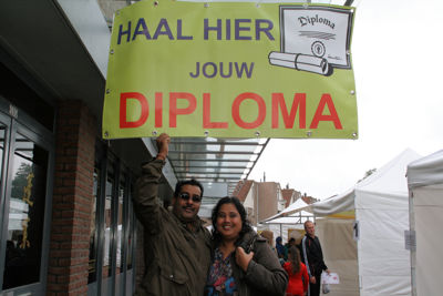 Foto 107 uit LikeJeWijkfeest14-9