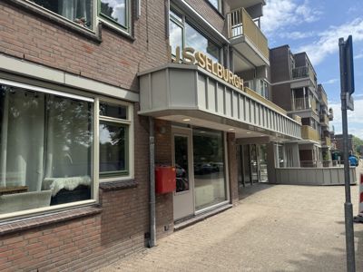 Foto 14 uit X- VERBOUWING IJSSELBURGH.geplaatst 16-5-26 Opening 26-5-26
