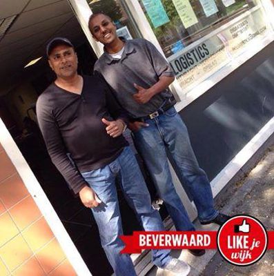 Foto 360 uit LIKEJEWIJK FOTO'S_2