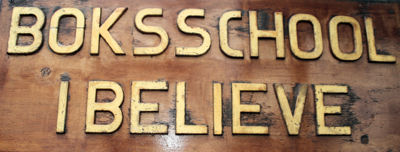 Foto 13 uit Boksschool I-Believe