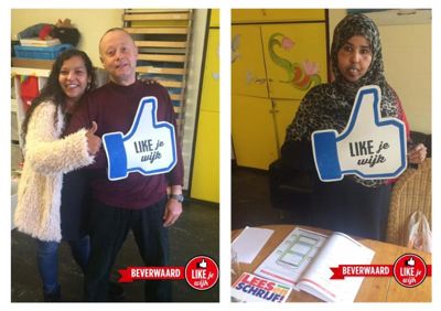 Foto 157 uit LIKEJEWIJK FOTO'S_3