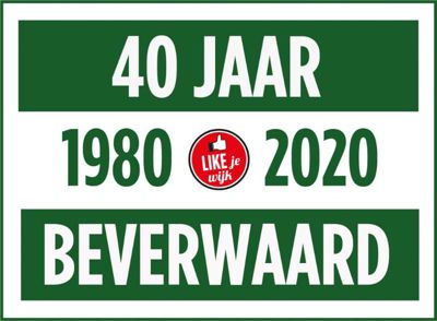 Foto 2 uit 40 Jaar Beverwaard