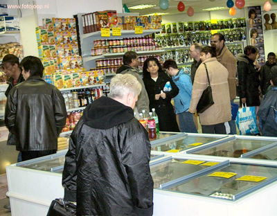 Foto 81 uit openingtokomilobi