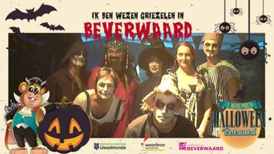 Foto 168 uit Halloween1-11-2014
