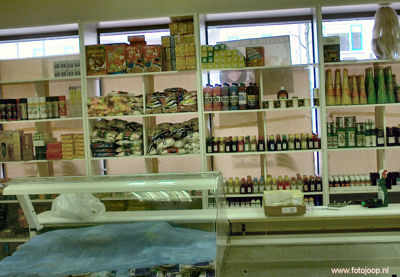 Foto 57 uit TOKO MILOBI NEW07