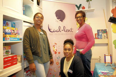 Foto 25 uit Rhamma-Ah Stichting