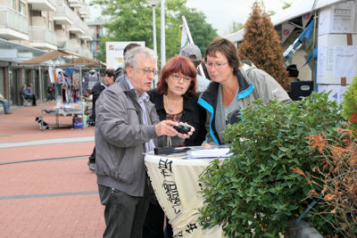 Foto 62 uit LikeJeWijkfeest14-9