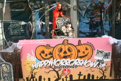 Foto 139 uit HALLOWEEN2016