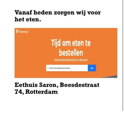 Foto 141 uit Saron-EetHuis NEW