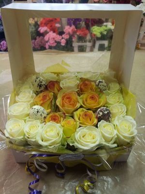 Foto 318 uit NeelyshaBloemen