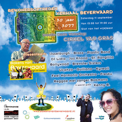 Foto 84 uit Cirkel van Gras11_9