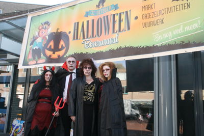 Foto 104 uit Halloween31oct 2015