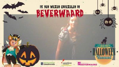 Foto 82 uit Halloween1-11-2014