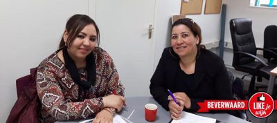 Foto 15 uit LIKEJEWIJK 2017