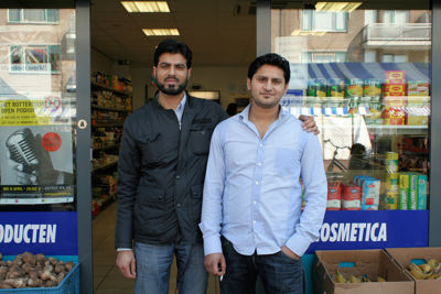 Foto 2 uit Toko Milobi Foto's