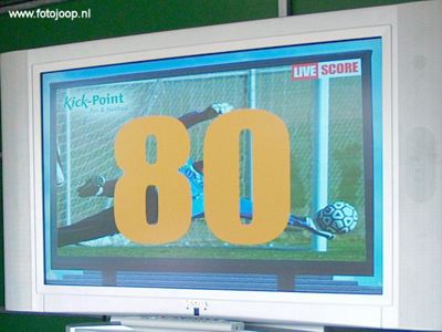 kick-point 31_5_8 wc