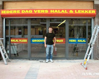 Foto 3 uit halal slagerij de bever